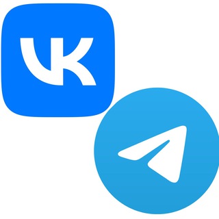 Telegram profile photo for КУРСЫ ВКОНТАКТЕ | ТЕЛЕГРАМ | ЯНДЕКС ДЗЕН | СОЦ СЕТИ