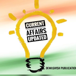 Telegram profile photo for Dewashish Sir Official