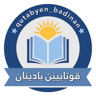 Telegram profile photo for mr.deshtan