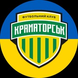 Telegram profile photo for ФК Краматорськ