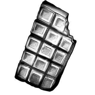 Telegram profile photo for ШЫКАЛАТ