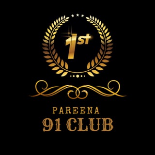 Telegram group profile photo for PAREENA WIN GROUP💸💰