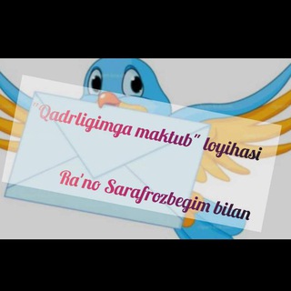 Telegram profile photo for "QADRLIGIMGA MAKTUB" loyihasi 💌