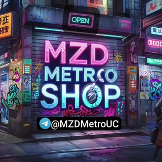 Telegram profile photo for MZD | СОПРОВОДЫ