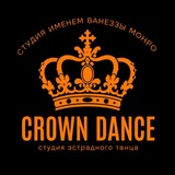 Telegram profile photo for CROWN DANCE