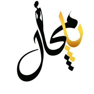 Telegram profile photo for گالری پامچال
