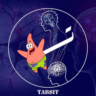Telegram profile photo for تبسيط | Tabsit