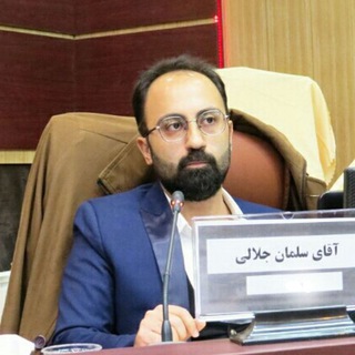 Telegram profile photo for از هنر تا روانکاوی-سلمان جلالی