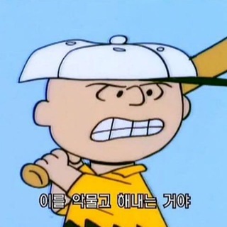 Telegram profile photo for 돈기부여 숙제방
