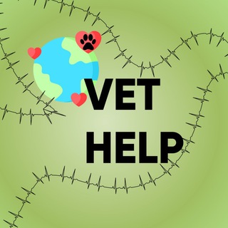 Telegram profile photo for Vet help