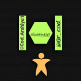 Telegram profile photo for انواع | ساخت ربات