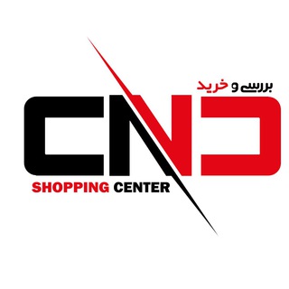 Telegram profile photo for ShoppingCenterCnc