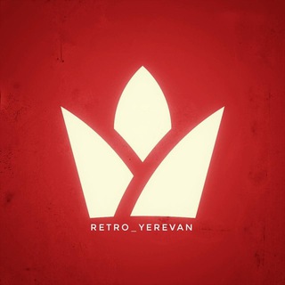 Telegram profile photo for Retro_Yerevan