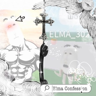 Telegram profile photo for Cᴏnfᴇssiᴏn Вᴇᴧиᴋᴏᴦᴏ Эᴧʍы❕