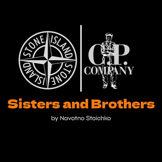 Telegram profile photo for Sisters and Brothers