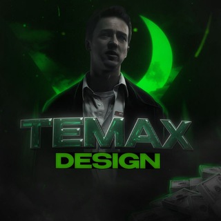 Telegram profile photo for 𝐓𝐄𝐌𝐀𝐗 𝐃𝐄𝐒𝐈𝐆𝐍 🔥