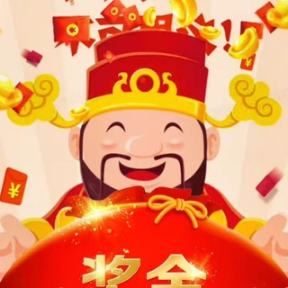 Telegram profile photo for 新澳外群