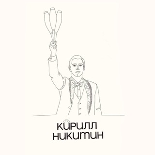 Telegram profile photo for Valerich' рассказывает