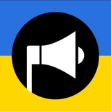 Telegram profile photo for Тривога