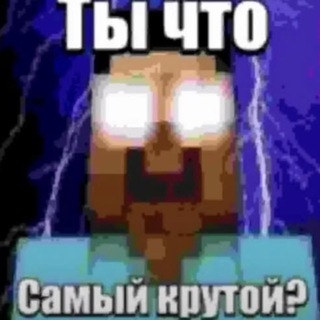 Telegram profile photo for будка псины