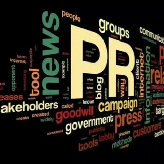 Telegram group profile photo for PR group