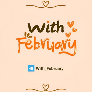 Telegram profile photo for February🩷’