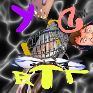 Telegram profile photo for УГАРНЫЕ СТИКЕРЫ и GIF В Telegram