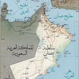 Telegram profile photo for BNTAGROUP معاك في سلطنة عمان