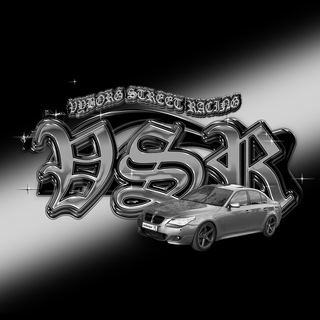 Telegram profile photo for VSR / VYBORG STREET RACING