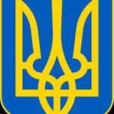 Telegram profile photo for #Україна2022