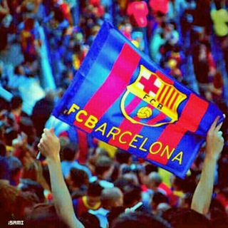 Telegram profile photo for برشلونة الكره الجميله