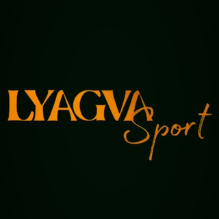 Telegram profile photo for LYAGVASport | Фитнес | СПб | Ломоносовская