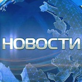 Telegram profile photo for Каталог новостных Телеграм каналов