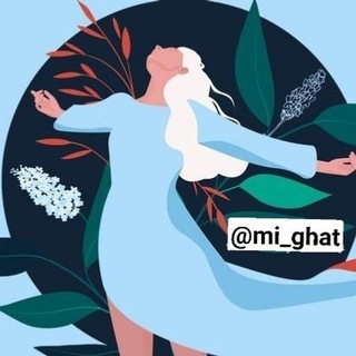 Telegram profile photo for میقات
