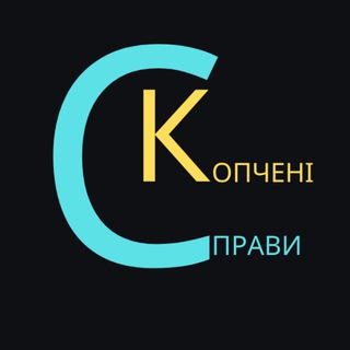 Telegram group profile photo for kopcheny_spravy