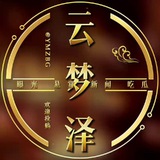 Telegram profile photo for 云梦泽大事件(曝光 悬赏 新闻)