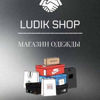Telegram profile photo for ludik_shop
