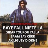 Telegram profile photo for TOUBA GUËEB FALL UADB Zikrullah