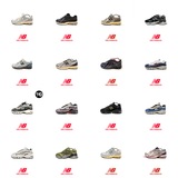 Telegram profile photo for Sneaker Archive (New Balance Only)
