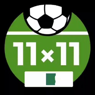 Telegram profile photo for 11x11 ⚽