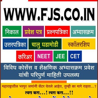 Telegram profile photo for Fjs Center