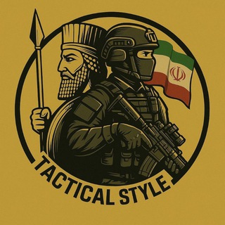 Telegram profile photo for Tactical Style