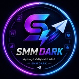 Telegram profile photo for SMM DARK