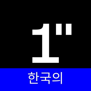 Telegram profile photo for 1inch 공지방