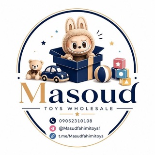 Telegram profile photo for پخش اسباب بازی مسعود