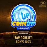 Telegram profile photo for Banda бонус