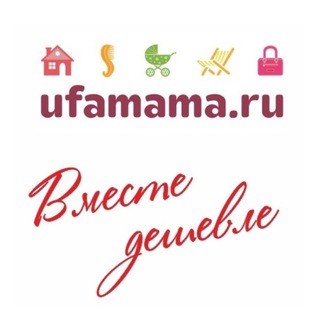 Telegram profile photo for Уфамама, семейный портал 🧸