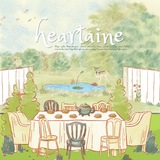 Telegram profile photo for HEARTAINE : HIRING MALE/FEMALE/NON BINARY