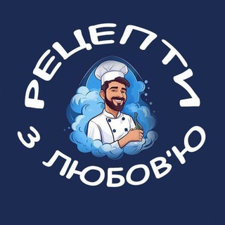 Telegram profile photo for Продаж - Рецепти з Любов'ю