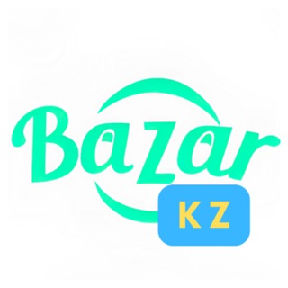 Telegram profile photo for ТОВАРКА🇰🇿КАЗАХСТАН💥ОПТОВИКИ, ПОСТАВЩИКИ